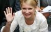 "Янукович і Азаров скоїли злочин" - Тимошенко