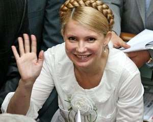 &quot;Янукович и Азаров совершили преступление&quot; - Тимошенко