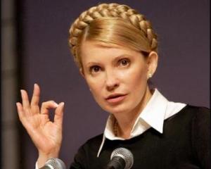 Тимошенко подаст ходатайство о закрытии уголовного дела против нее