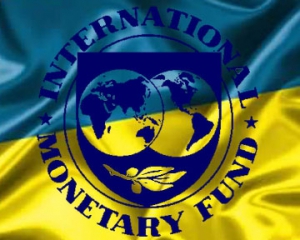 Украина не получит от МВФ сразу два транша кредита - эксперт