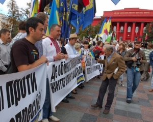 В оппозиции утверждают, что суд разрешил им митинговать на День независимости