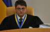 Судья Киреев не разрешил телетрансляцию дела Тимошенко