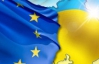 ЕС отменит визы для украинцев черехз два года - евродепутат
