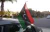 Економіку Лівії "лататимуть" щонайменше 10 років