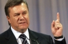 Янукович розповів, як покращив вугільну галузь та життя шахтарів