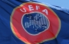 Таблица коэффициентов УЕФА. Украина сократила отставание от России и Португалии