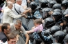 БЮТ хочет, чтобы в ГПУ разобрались с преступными действиями милиции 24 августа