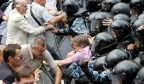 БЮТ хоче, щоб у ГПУ розібралися зі злочинними діями міліції 24 серпня