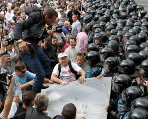 Активистов акции оппозиции в День независимости начали вызывать на допросы
