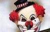 Вооруженных клоунов-грабителей обманули в ювелирном магазине