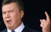 Янукович спел с Повалий гимн шахтеров