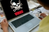 Більше 35 тисяч вірусів щодня загрожують комп'ютерам