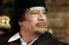 Британцы уничтожили бункер Каддафи