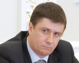 Кириленко: "Сьогодні опозиція єдина як ніколи"