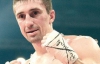 Сенченко захистив звання чемпіона світу за версією WBA