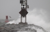 Ураган "Айрин" атакует США с ветром скоростью 140 км/час