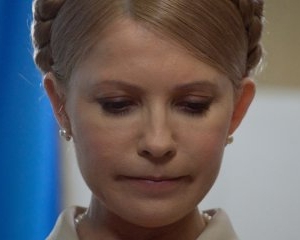 Тимошенко вновь отказалась от лабораторного обследования