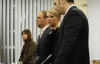 Люди, проводившие экспертизу в "газовой деле", совершили преступление - Тимошенко