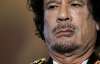 Каддафі переховує свої мільярди в Україні - спецслужби