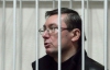 Луценко отказали в "свидании" со следователем Войченко