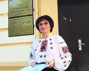 Гражданка Иванова подала в суд на Тимошенко