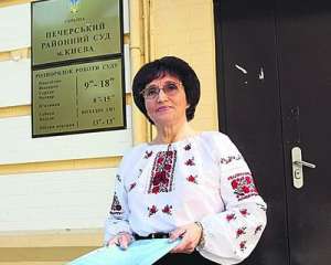 Громадянка Іванова подала до суду позов на Тимошенко