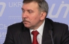 Украина имеет высокие шансы уберечь свою "трубу" от России - эксперт