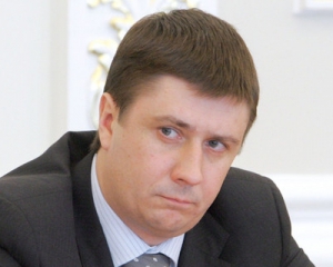 Кириленко еще не был на допросе по поводу Дня Независимости