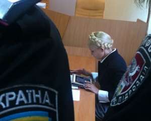К делу Тимошенко добавили еще один том