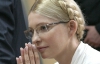 Благання Тимошенко не пройняли Кірєєва