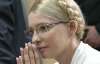 Благання Тимошенко не пройняли Кірєєва