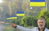 В Черкассах украли самый большой государственный флаг