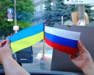 Россияне негативно относятся к Украине и поддерживают суд над Тимошенко - опрос