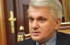 Литвин запевняє, що газової війни з Росією не буде