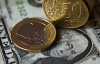Євро впав на 8 копійок, долар залишився стабільним - міжбанк