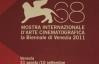 Эксперты составили рейтинг главных фильмов Венецианского фестиваля