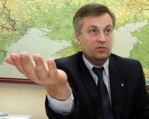 &quot;Партия регионов ограничивает украинский язык&quot; - Наливайченко