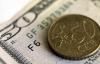 В Украине евро подлешевел на 5 копеек, курс доллара почти непоколебим