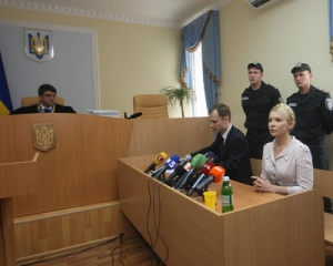 У справі Тимошенко з'явився "загадковий" 22-й том
