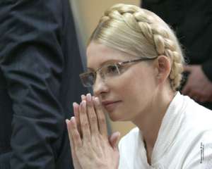Никто не знает, когда осудят или оправдают Тимошенко