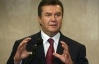Янукович привіз майбутнім "корольовим" комп'ютерний клас