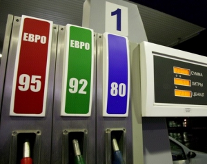 Сегодня истек срок действия пониженных акцизов на бензин