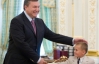 В гимназию вместе с Януковичем пустили только первоклассников