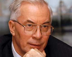 Азаров пообещал реструктурировать "Нафтогаз"