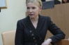 Киреев не позволил смотреть на суде видеозапись с очной ставки Тимошенко и Дубины