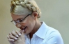 Киреев пригрозил выгнать из суда всех, кто аплодировал Тимошенко