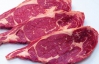 Голландские ученые создали мясо в пробирке