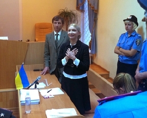 Прокурор уступил Тимошенко