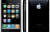 Новую модель iPhone 5 потерял в ресторане работник, тестировавший устройство