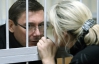 Жена Луценко рассказала, что будет "кусаться и грызть", но убить мужа не даст